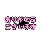カラ五郎パート5！（個別スタンプ：8）