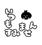 カラ五郎パート5！（個別スタンプ：9）