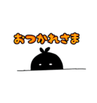 カラ五郎パート5！（個別スタンプ：11）