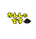 カラ五郎パート5！（個別スタンプ：13）