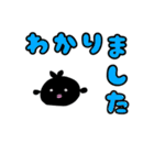 カラ五郎パート5！（個別スタンプ：16）
