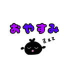 カラ五郎パート5！（個別スタンプ：24）