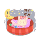 マカロンケイト猫 - 最初のミーティング（個別スタンプ：8）