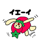 いちごぼうやファミリー（個別スタンプ：21）