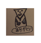 triangle teacher（個別スタンプ：6）