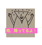 triangle teacher（個別スタンプ：11）