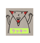 triangle teacher（個別スタンプ：15）