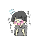 ぱっつんメガネ（個別スタンプ：2）