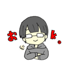 ぱっつんメガネ（個別スタンプ：3）