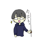 ぱっつんメガネ（個別スタンプ：11）