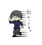 ぱっつんメガネ（個別スタンプ：12）