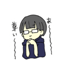 ぱっつんメガネ（個別スタンプ：14）