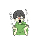ぱっつんメガネ（個別スタンプ：20）