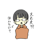 ぱっつんメガネ（個別スタンプ：22）