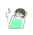 ぱっつんメガネ（個別スタンプ：24）