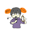 ぱっつんメガネ（個別スタンプ：28）