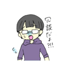 ぱっつんメガネ（個別スタンプ：30）