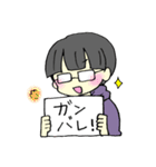 ぱっつんメガネ（個別スタンプ：31）