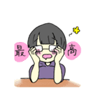 ぱっつんメガネ（個別スタンプ：32）