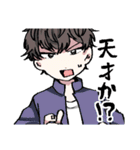 母親が所望したほめてくれるイケメン（個別スタンプ：4）