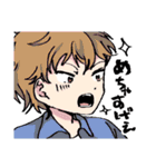 母親が所望したほめてくれるイケメン（個別スタンプ：5）