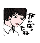 母親が所望したほめてくれるイケメン（個別スタンプ：6）