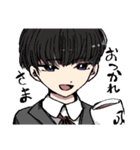 母親が所望したほめてくれるイケメン（個別スタンプ：7）