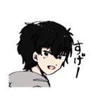 母親が所望したほめてくれるイケメン（個別スタンプ：8）