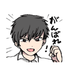 母親が所望したほめてくれるイケメン（個別スタンプ：9）