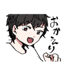 母親が所望したほめてくれるイケメン（個別スタンプ：12）