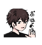 母親が所望したほめてくれるイケメン（個別スタンプ：13）