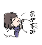 母親が所望したほめてくれるイケメン（個別スタンプ：14）
