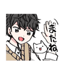 母親が所望したほめてくれるイケメン（個別スタンプ：15）