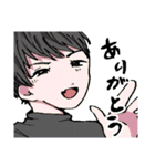 母親が所望したほめてくれるイケメン（個別スタンプ：16）