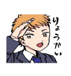 母親が所望したほめてくれるイケメン（個別スタンプ：17）