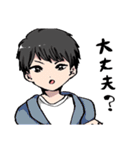 母親が所望したほめてくれるイケメン（個別スタンプ：19）