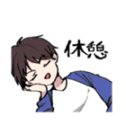 母親が所望したほめてくれるイケメン（個別スタンプ：20）
