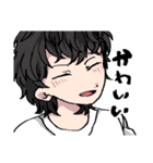 母親が所望したほめてくれるイケメン（個別スタンプ：23）