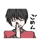 母親が所望したほめてくれるイケメン（個別スタンプ：27）
