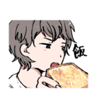 母親が所望したほめてくれるイケメン（個別スタンプ：28）