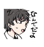母親が所望したほめてくれるイケメン（個別スタンプ：29）