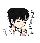母親が所望したほめてくれるイケメン（個別スタンプ：30）