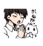 母親が所望したほめてくれるイケメン（個別スタンプ：32）