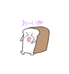 よく使える 食べ物スタンプ（個別スタンプ：3）