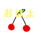よく使える 食べ物スタンプ（個別スタンプ：12）