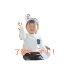 浬2歳（個別スタンプ：5）