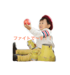 浬2歳（個別スタンプ：6）