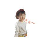 浬2歳（個別スタンプ：9）