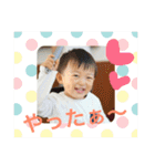 浬2歳（個別スタンプ：11）