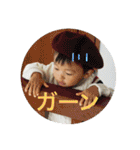 浬2歳（個別スタンプ：12）